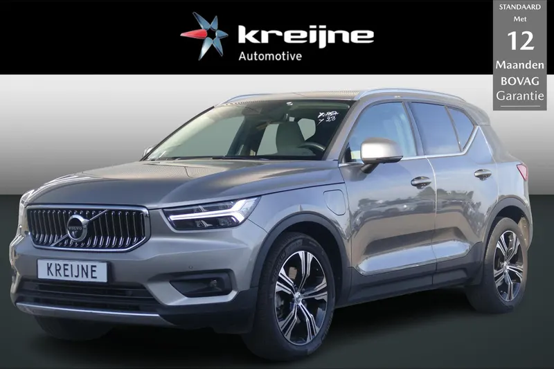 Volvo XC40 (2021)