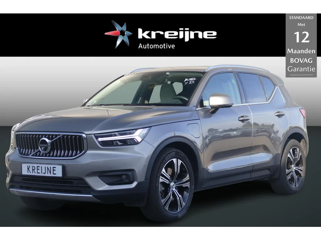 Volvo XC40 (2021) — foto 1