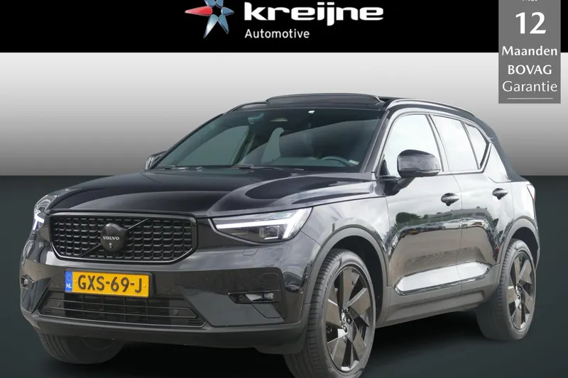 Volvo XC40 (2025)