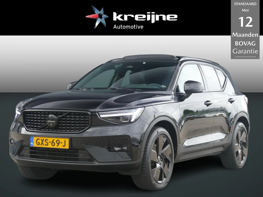 Volvo XC40 (2025) — foto 1
