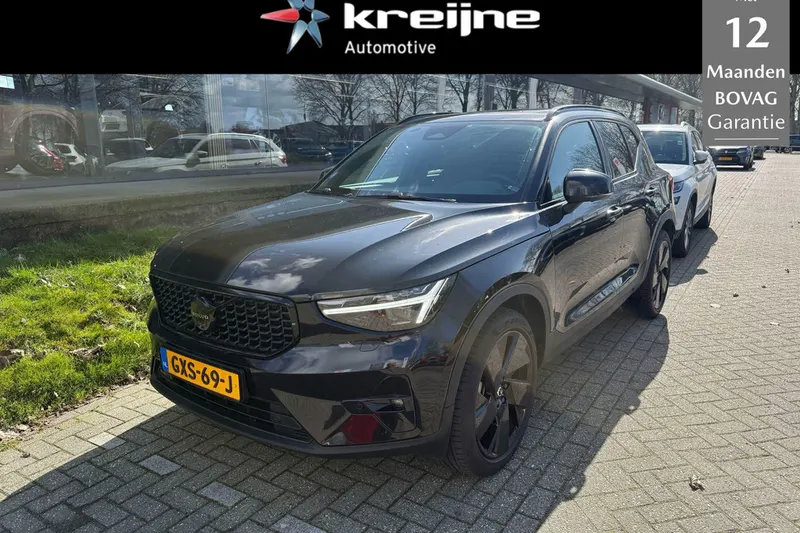 Volvo XC40 (2025)