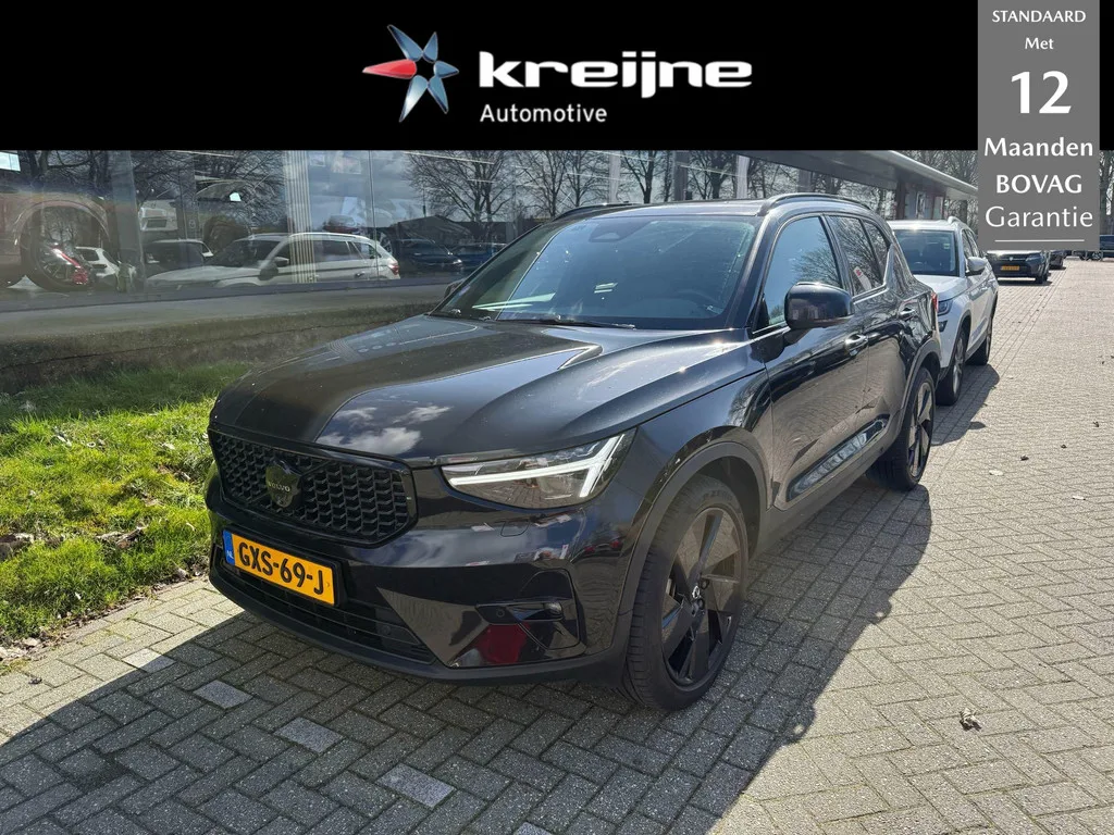 Volvo XC40 (2025) — foto 1