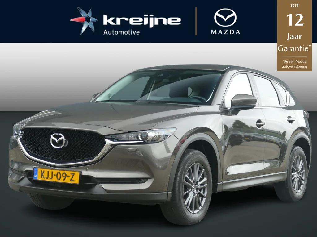 Mazda CX-5 (2021) — foto 1