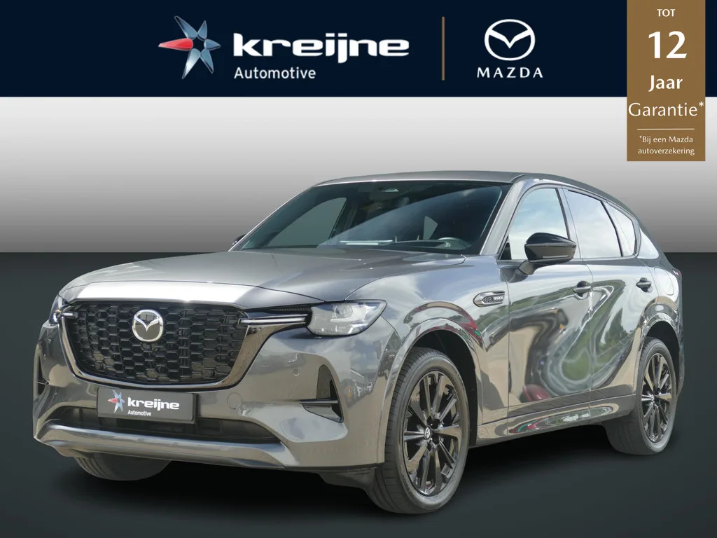 Mazda CX-60 (2025) — foto 1