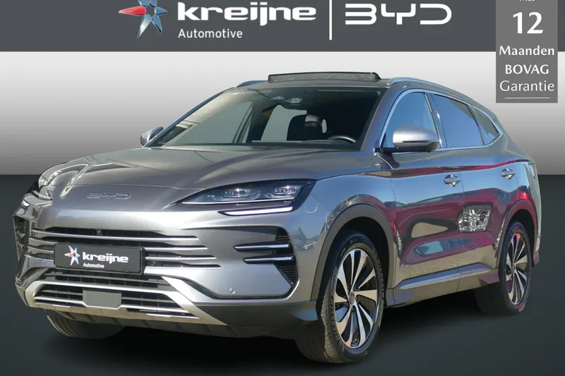 BYD Seal U (2024)