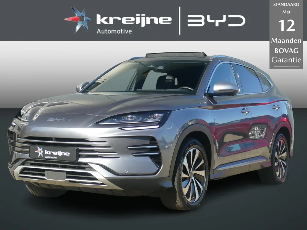 BYD Seal U (2024) — foto 1