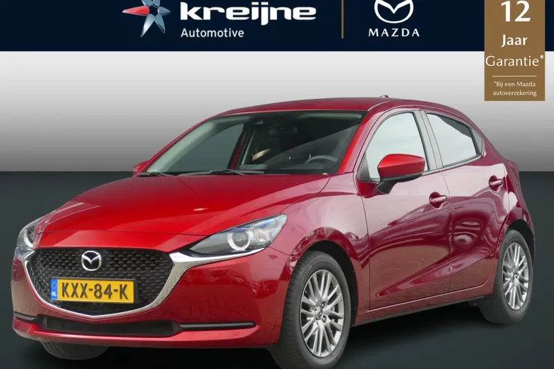 Mazda 2 (2020)