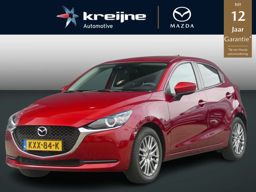 Mazda 2 (2020) — foto 1