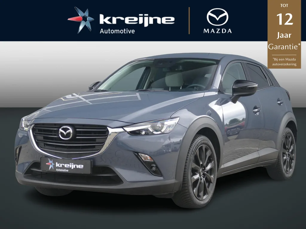 Mazda CX-3 (2021) — foto 1