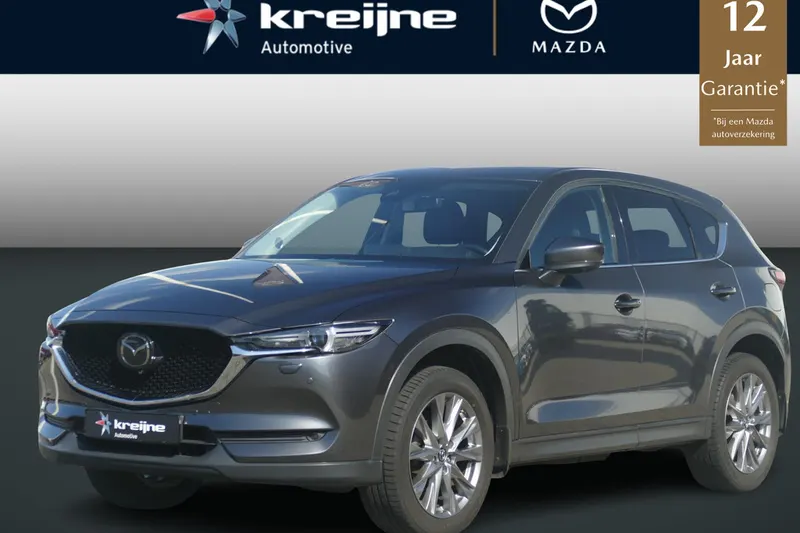 Mazda CX-5 (2021)