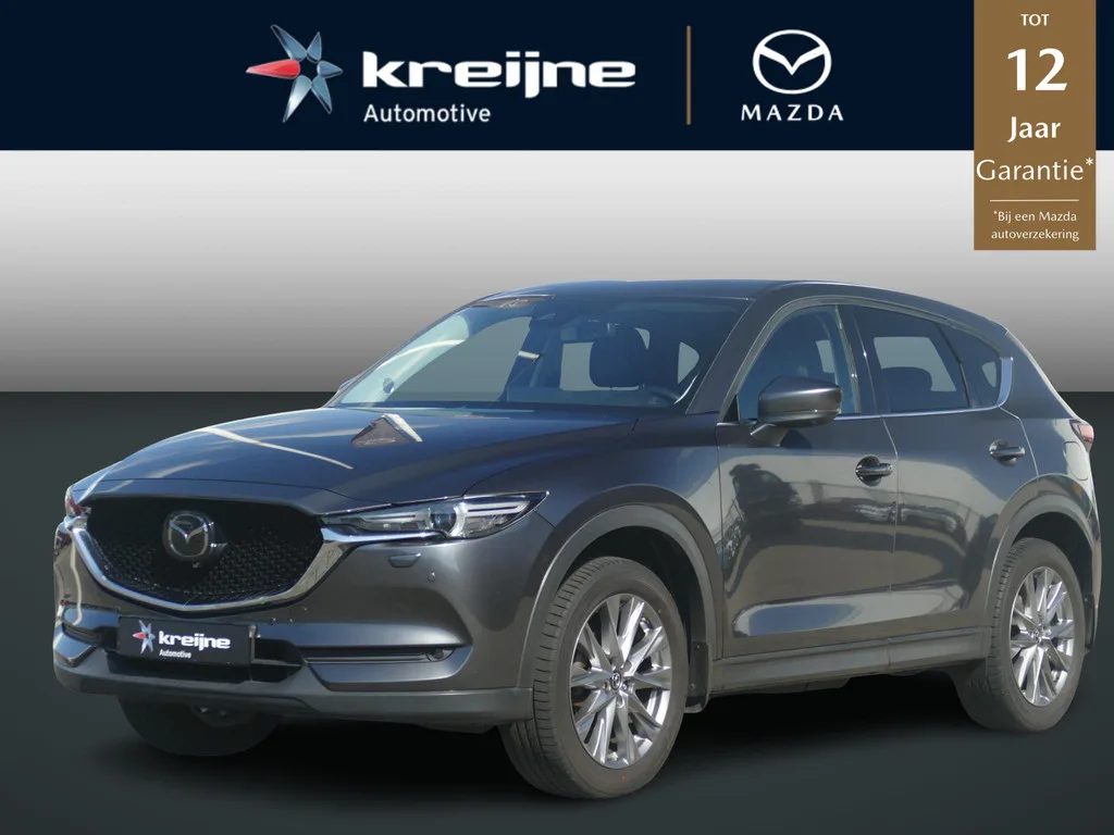 Mazda CX-5 (2021) — foto 1