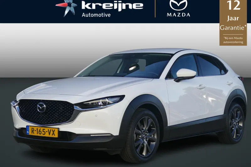 Mazda CX-30 (2022)