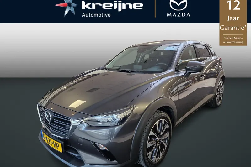 Mazda CX-3 (2021)