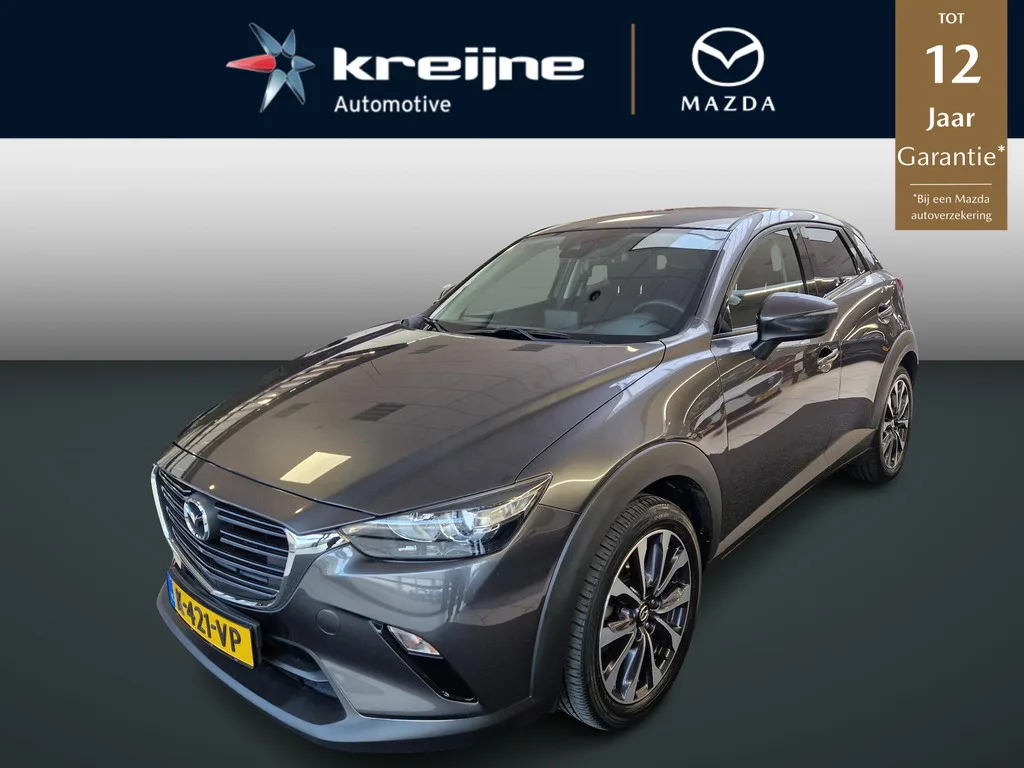 Mazda CX-3 (2021) — foto 1