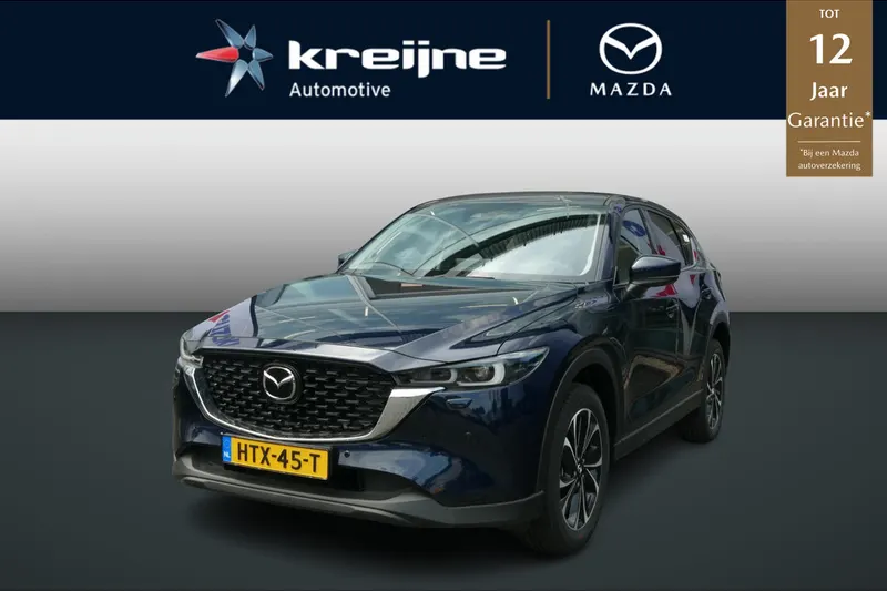Mazda CX-5 (2025)