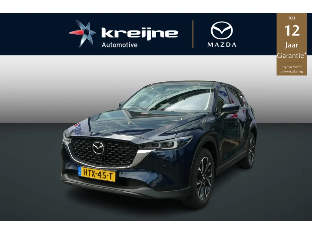 Mazda CX-5 (2025) — foto 1