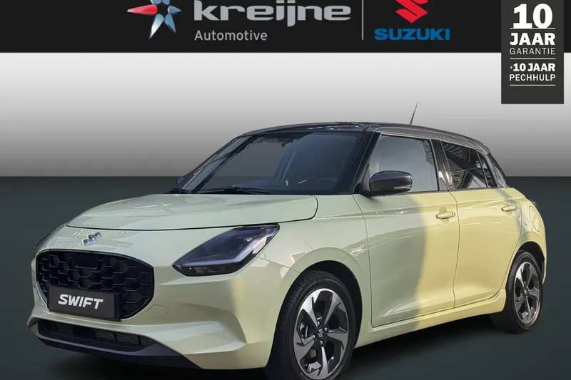 Suzuki Swift (2026)