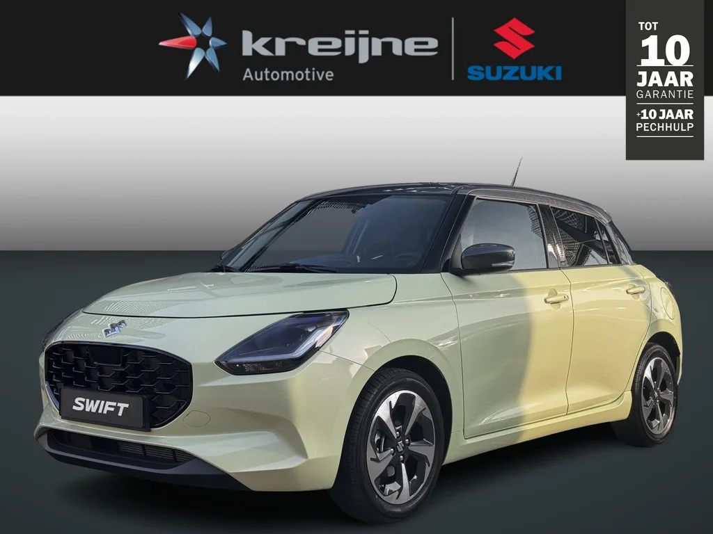 Suzuki Swift (2026) — foto 1