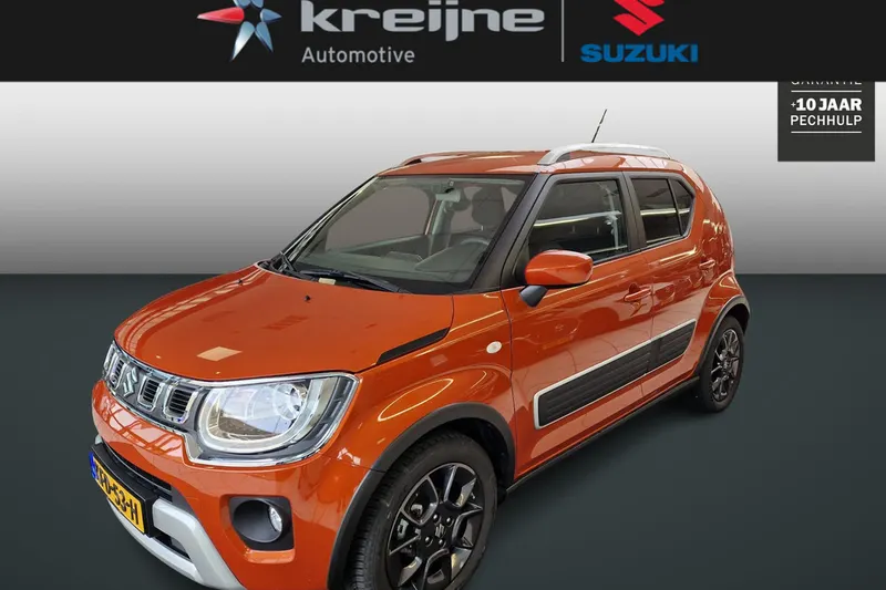 Suzuki Ignis (2024)