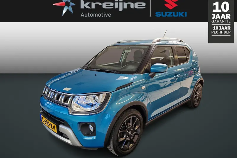 Suzuki Ignis (2021)