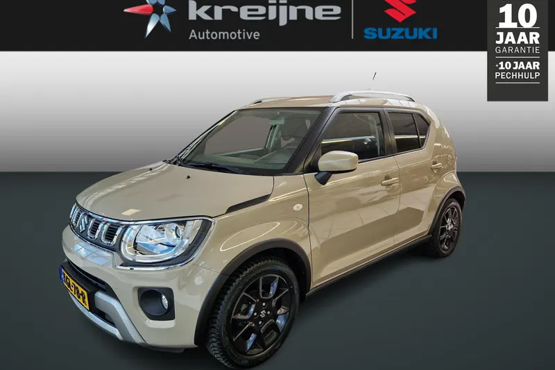 Suzuki Ignis (2021)