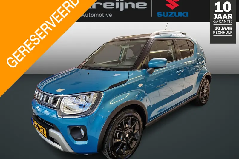 Suzuki Ignis (2021)