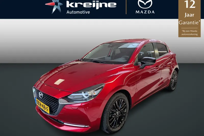 Mazda 2 (2021)