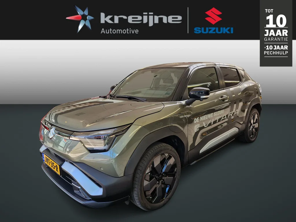 Suzuki E Vitara (2026) — foto 1