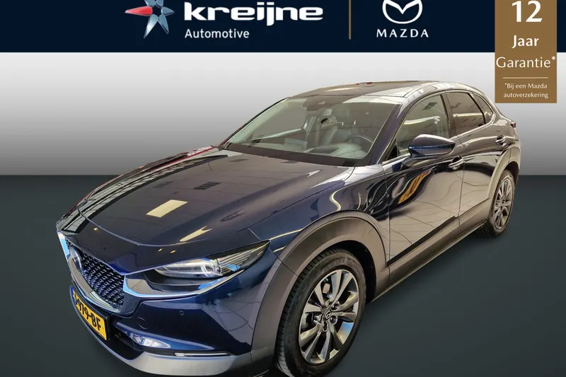 Mazda CX-30 (2020)