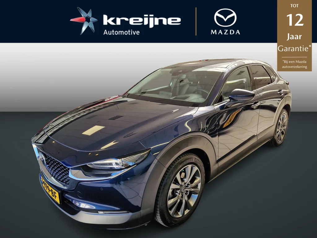 Mazda CX-30 (2020) — foto 1