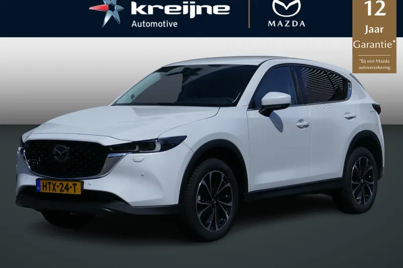 Mazda CX-5 (2025)