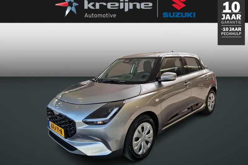 Suzuki Swift (2026)