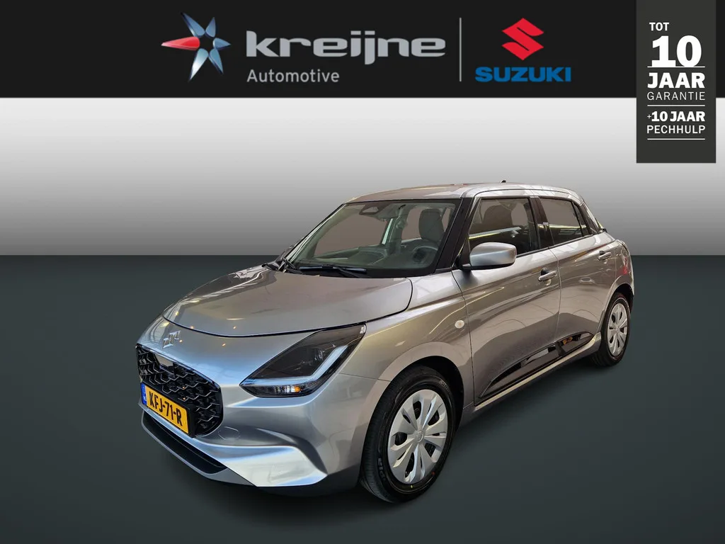 Suzuki Swift (2026) — foto 1