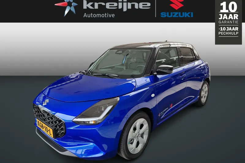 Suzuki Swift (2026)