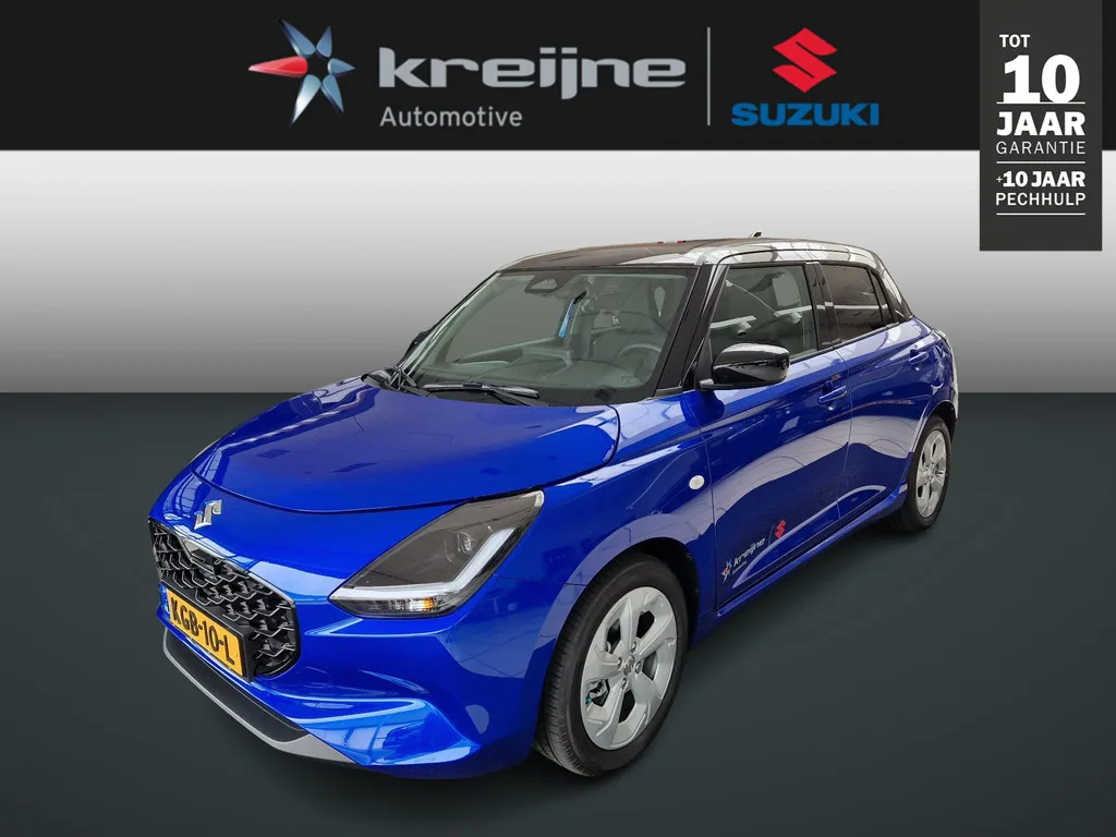 Suzuki Swift (2026) — foto 1