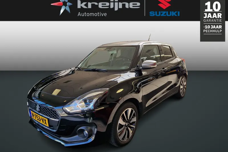 Suzuki Swift (2020)