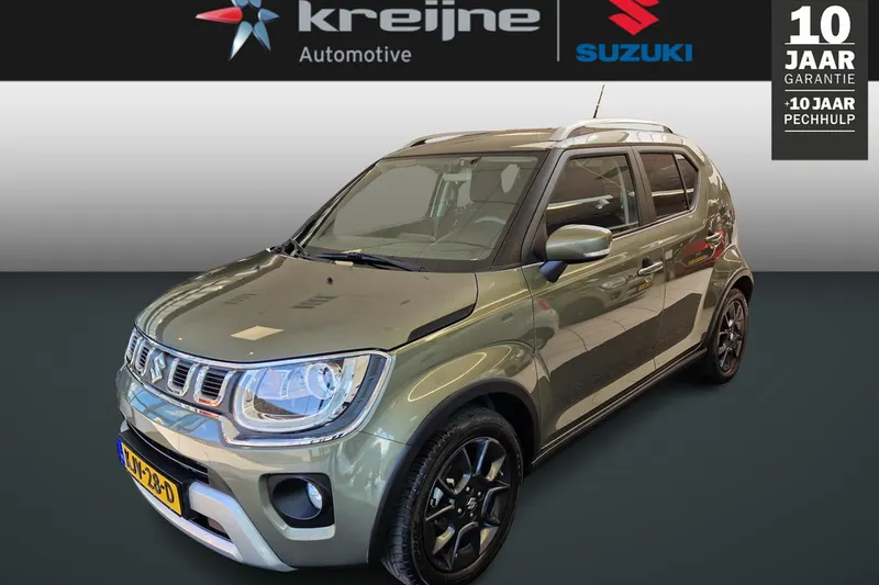 Suzuki Ignis (2023)