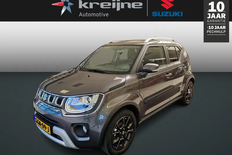 Suzuki Ignis (2024)