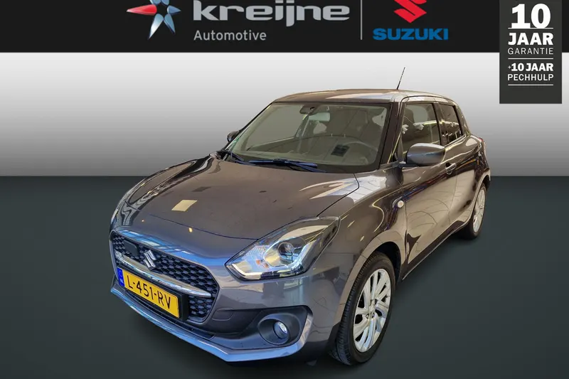 Suzuki Swift (2021)