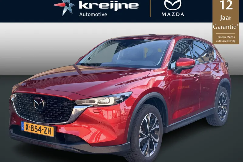 Mazda CX-5 (2024)