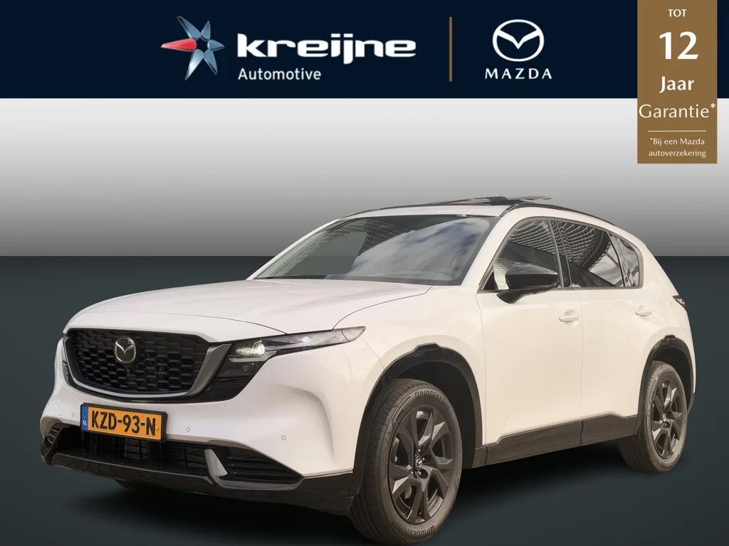 Mazda CX-5 (2026) — foto 1