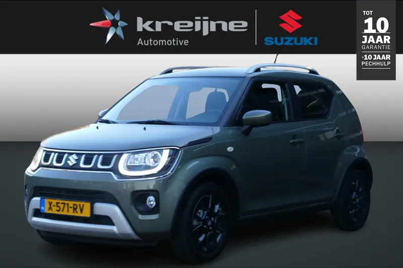 Suzuki Ignis (2024)
