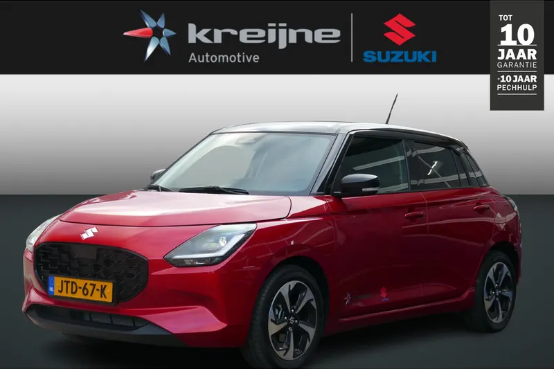 Suzuki Swift (2026)