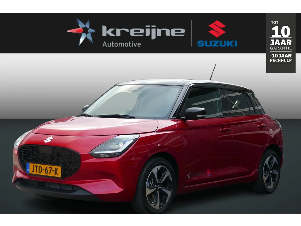 Suzuki Swift (2026) — foto 1