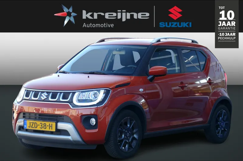 Suzuki Ignis (2023)
