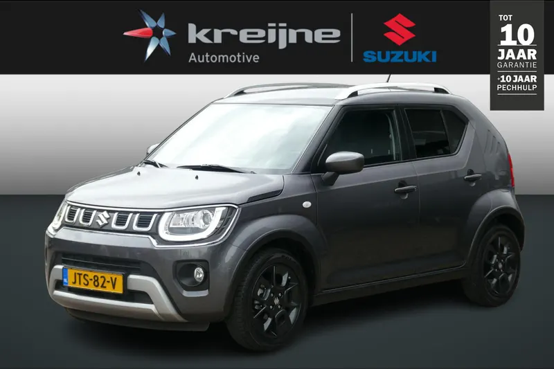 Suzuki Ignis (2020)