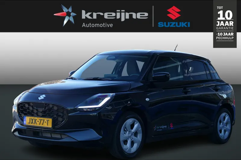 Suzuki Swift (2026)