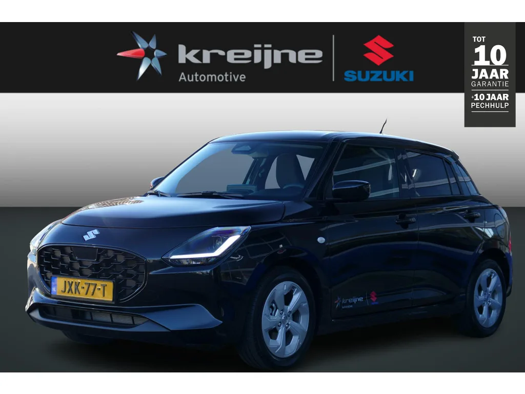 Suzuki Swift (2026) — foto 1