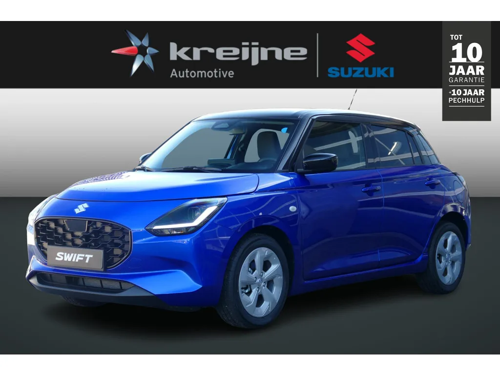Suzuki Swift (2026) — foto 1