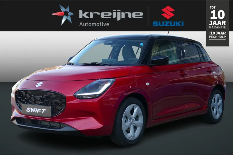 Suzuki Swift (2026)